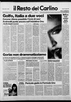 giornale/RAV0037021/1987/n. 220 del 13 agosto